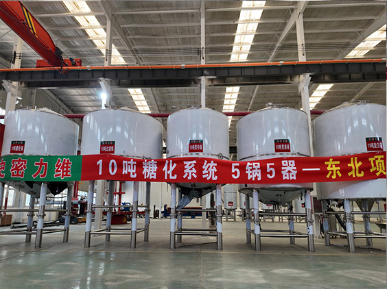月湖精酿啤酒设备厂—5吨五锅五器糖化系统—四川项目